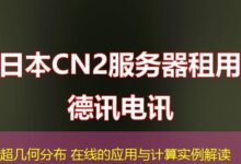 超几何分布 在线的应用与计算实例解读-ddos