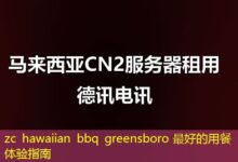 zc hawaiian bbq greensboro 最好的用餐体验指南-ddos